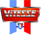 Логотип фирмы Vitesse в Магнитогорске