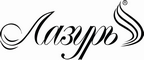Логотип фирмы Лазурь в Магнитогорске